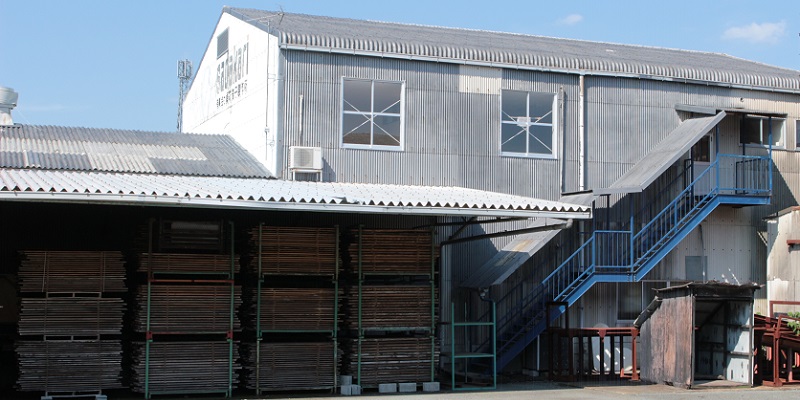 城島工場①