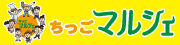 ���ä��ޥ륷��