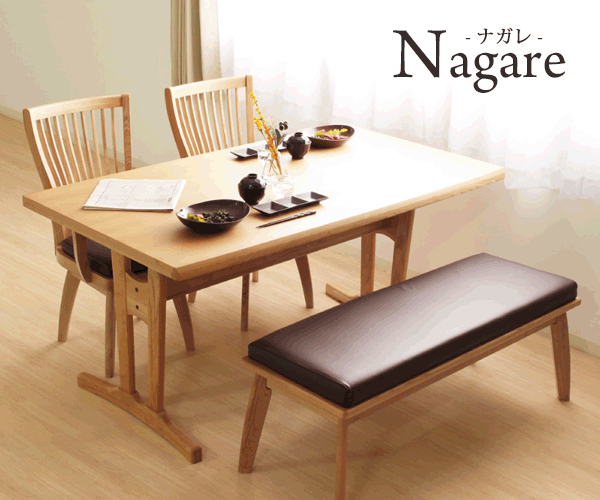 椅子の工場【本店】 | 有限会社貞苅椅子製作所